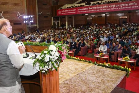 IIT Kanpur Foundation Day: Raksha Mantri Rajnath Singh Addresses