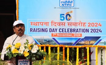 NTPC 50th Raising Day