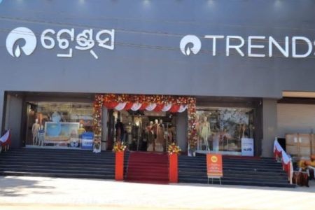 Reliance Trends Black Friday: Exclusive discount offer announce