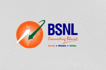 BSNL New Logo: Minister Jyotiraditya M. Scindia unveils 