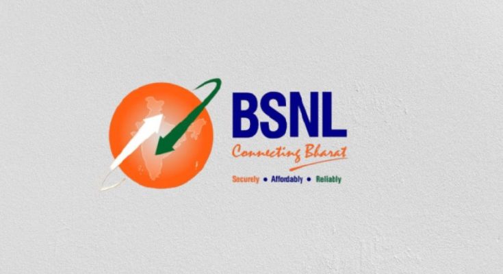 BSNL New Logo