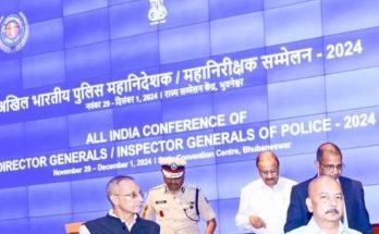 DGP Conference in Bhubaneswar