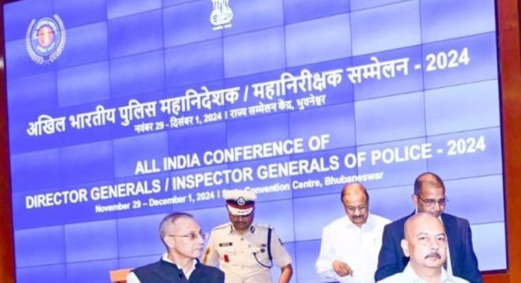 DGP Conference in Bhubaneswar