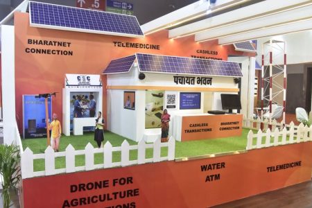 IITF 2024: Minister inaugurates Panchayati Raj Pavilion