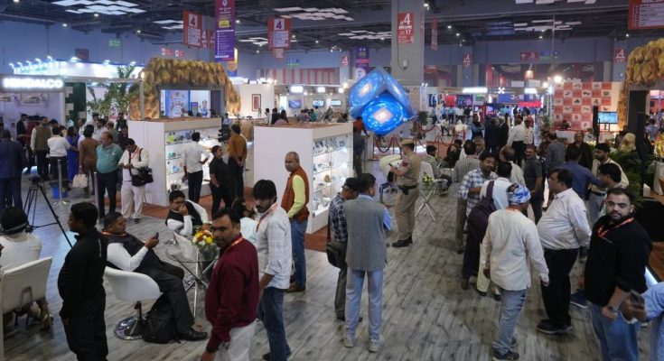 India International Trade Fair