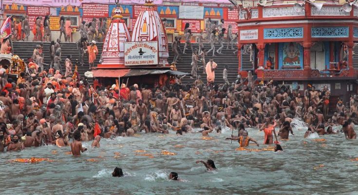 Maha Kumbh Mela 2025