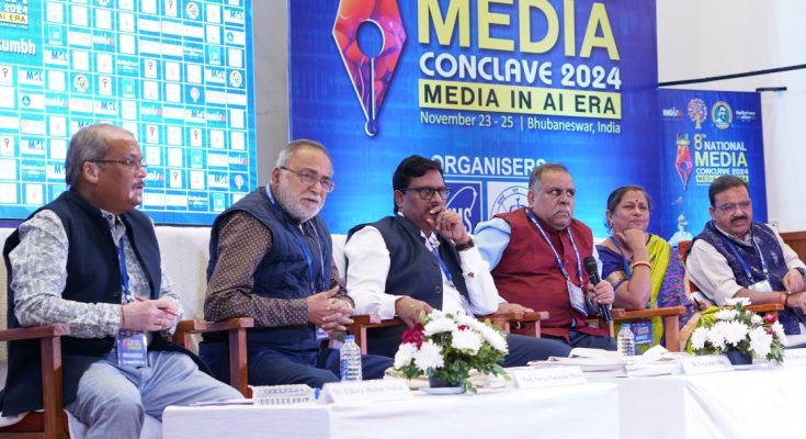 National Media Conclave