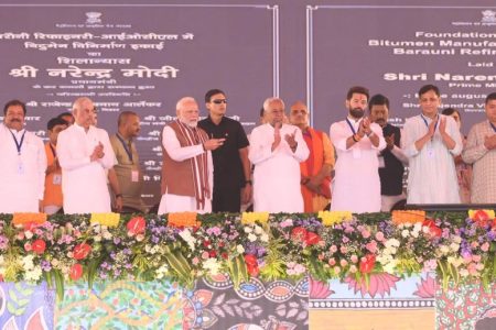 PM Modi in Bihar: Inaugurates multiple Projects worth 12100 Crore