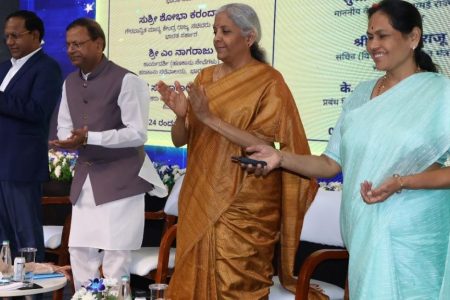 Six SIDBI Branches: FM Sitaraman Inaugurates in Bengaluru