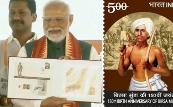 Postal Stamp on Birsa Munda