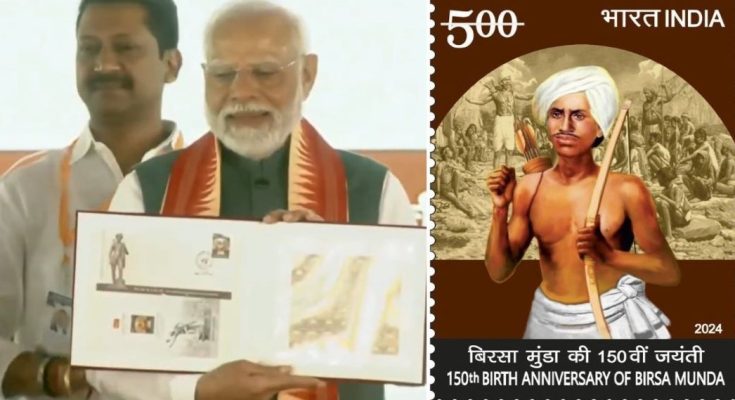 Postal Stamp on Birsa Munda