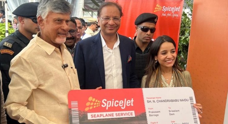 SpiceJet to Launch Seaplane Services