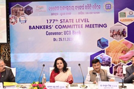 Odisha SLBC Meeting: Govt Emphasis for higher Credit