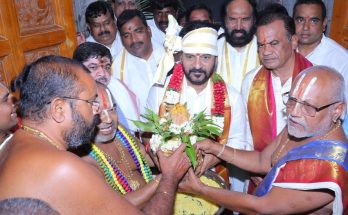 Sri Lakshminarasimha Swamy Temple Board