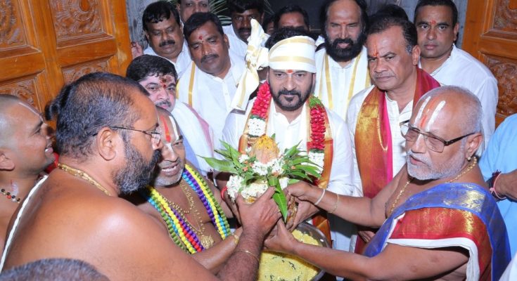 Sri Lakshminarasimha Swamy Temple Board