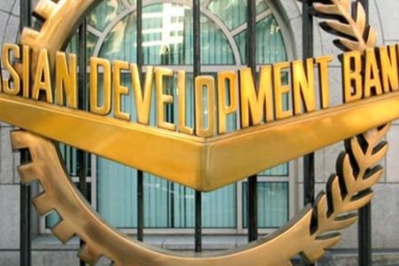 Green Infrastructure in India: ADB approves USD 500 million 