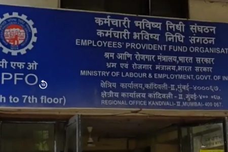 EPFO Extends Deadline to Resolve Pending Applications