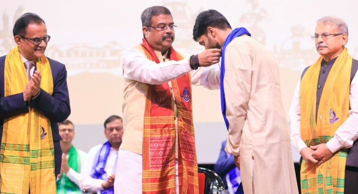 IIT Bhubaneswar Convocation