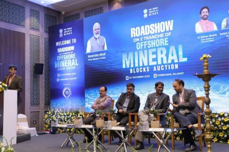 First Offshore Mineral Auction: MoM Unveils in Porbandar, Gujarat