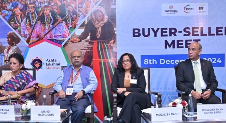 Buyer Seller Meet