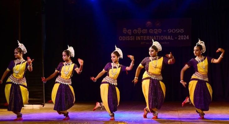 Biswa Odissi Utsav