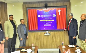 TRAI Launches New Website