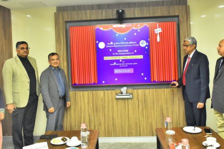 TRAI Launches New Website: Get All the Details Here