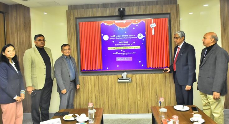 TRAI Launches New Website