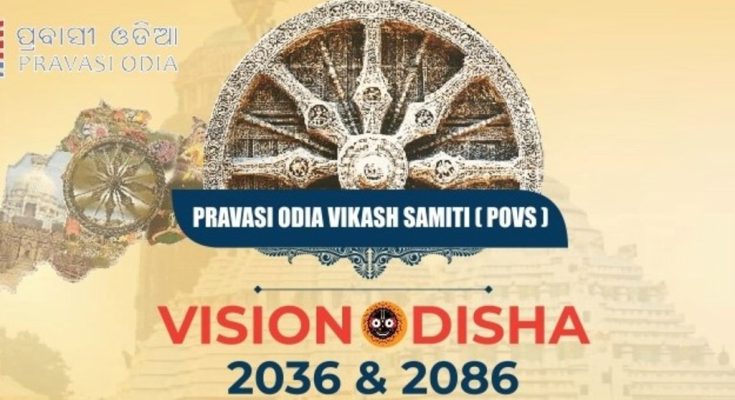 Odisha Vision 2036