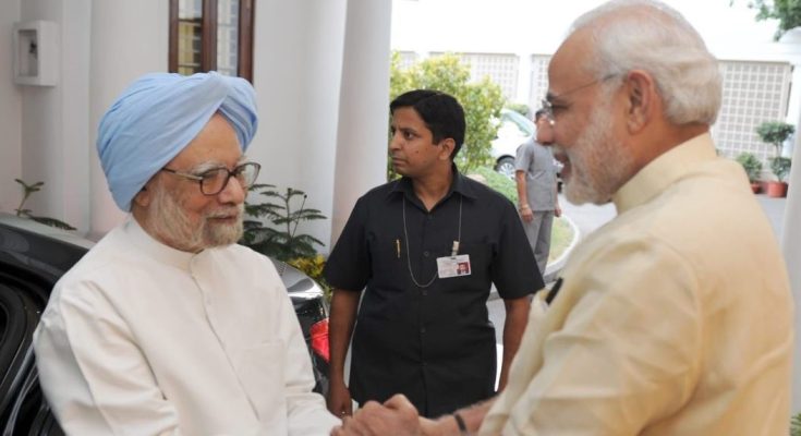 Former PM Manmohan Singh