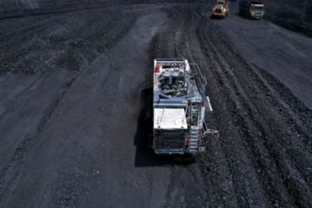 Coal Mine Auction: Ministry of Coal Prepares for 11th Round