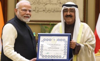 National Award of Kuwait