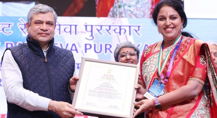 Indian Railways Honours Excellence