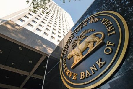 Agricultural Loan: RBI Increases Collateral-Free Limit 