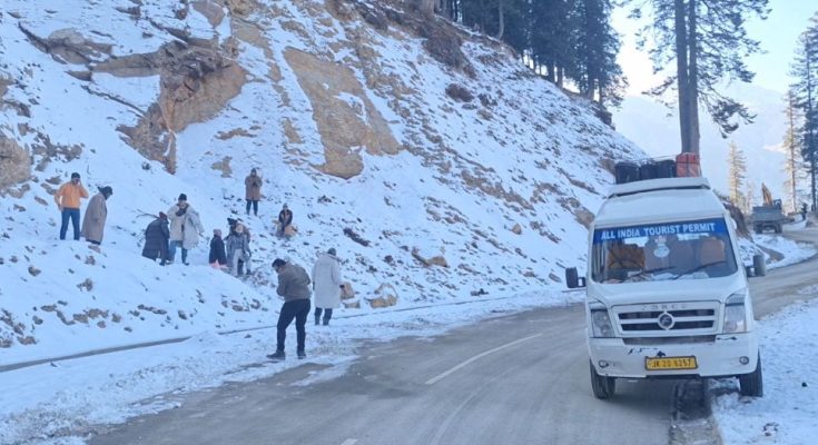 Bhaderwah Valley