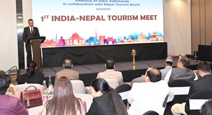 First India-Nepal Tourism