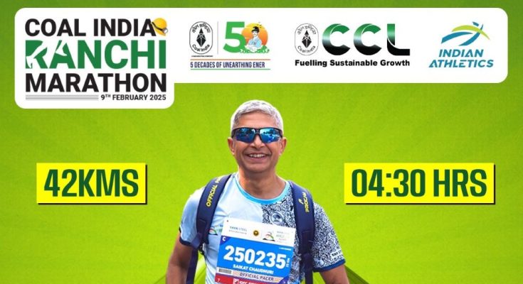 Coal India Ranchi Marathon