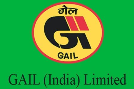 GAIL India Result: Achieves Record Nine-Month PAT of ₹9,263 Crore in FY 2024-25