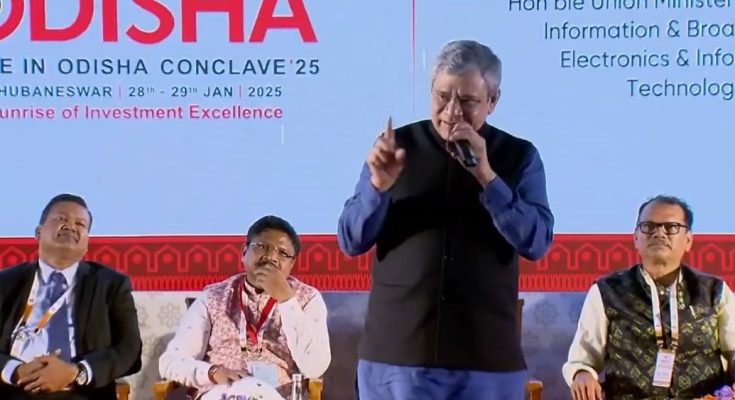 Make in Odisha Conclave