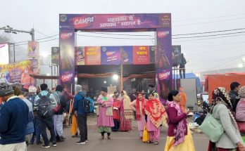 Maha Kumbh Mela