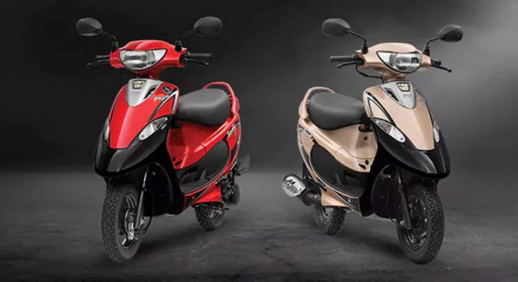 TVS Motor Company