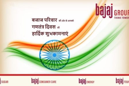 Bajaj Group Launches ‘Bajaj Elevate India’ Campaign on Republic Day