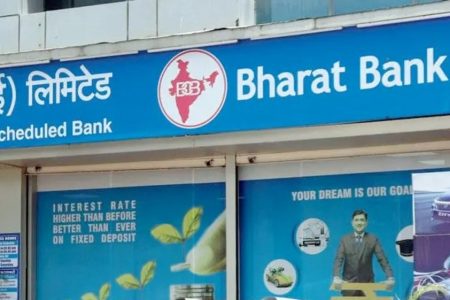 Bharat Cooperative Bank Embraces Future with Finacle Upgrade