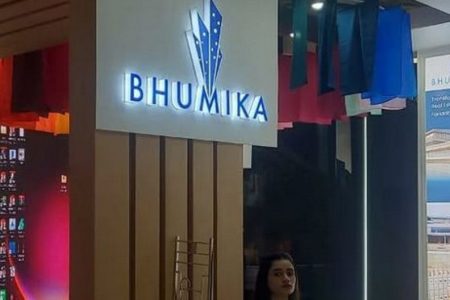 Bhumika Group Earns “Great Place to Work” Certification