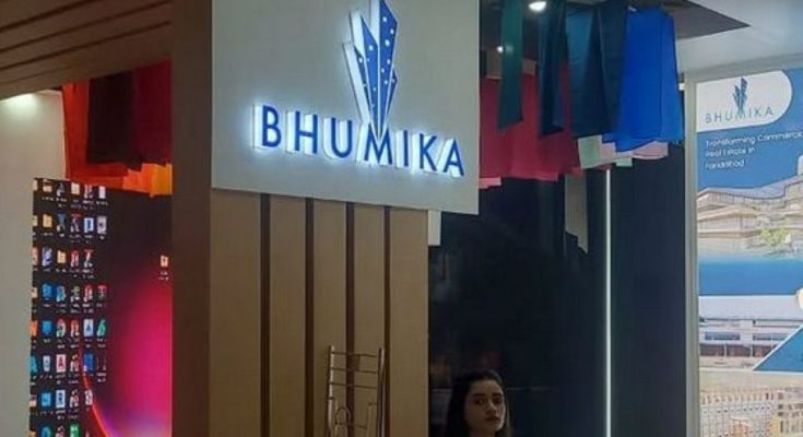 Bhumika Group