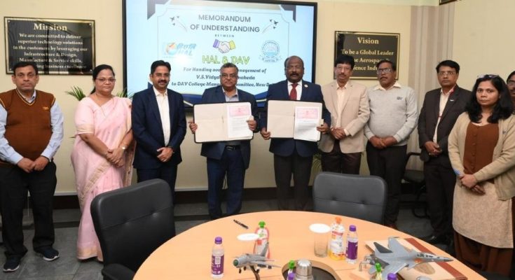 DAV HAL Sign MoU