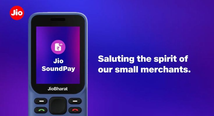 Reliance Jio