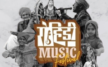 Rohidi Music Festival