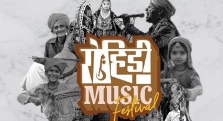 Rohidi Music Festival