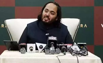 Anant Ambani's Vantara